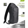 Рюкзак NORFIN ENERGY NF-40234